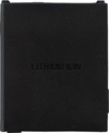 Siemens AL21 Battery - 650 mAh